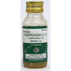 Kshirabala (7)